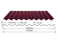 Профнастил вишневый оцинкованный  RAL 3005 С-21
