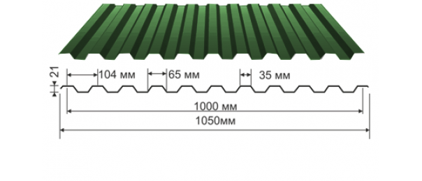 Профнастил зеленый оцинкованный  RAL 6005 С-21 купить недорого в Вороново